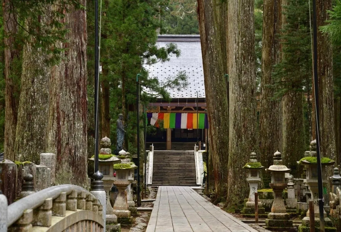 胡麻豆腐の古文献に見る奥の院の歴史と深い結びつき